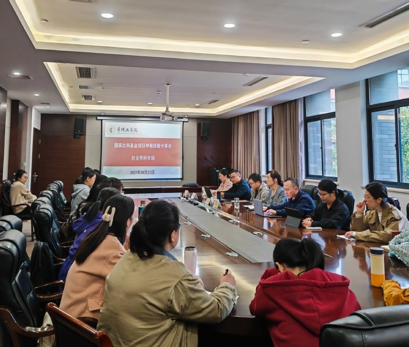 建议先扫读标题与摘要