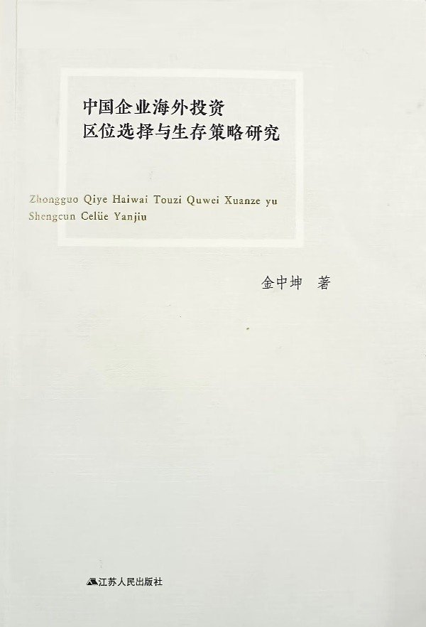 发布时间