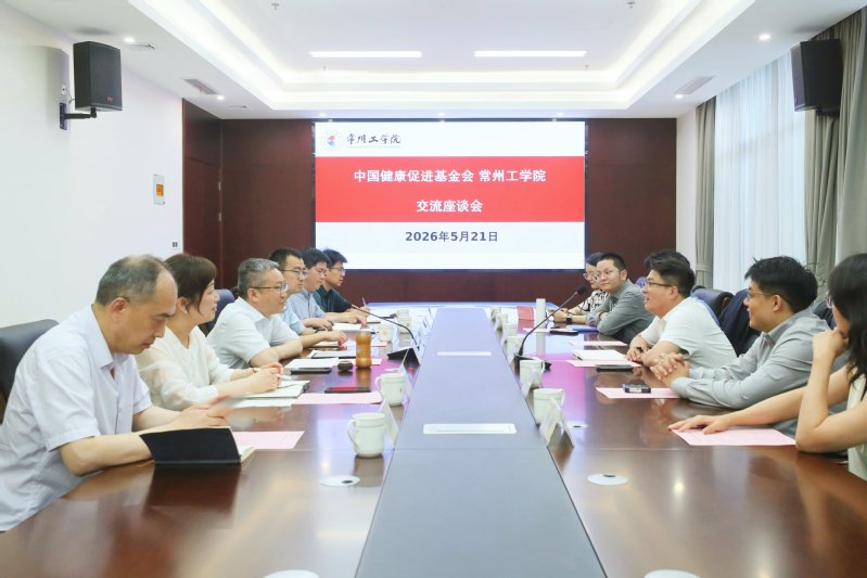 竞博app下载入口官方网站入口说明」