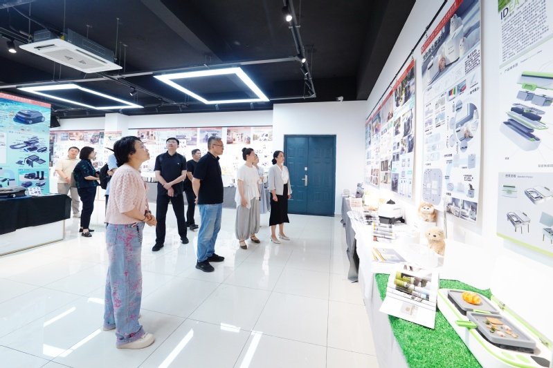 发展规划办公室